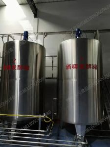 自吸式醋酸发酵罐广泛应用于食品酿造、生物发酵及糖化行业